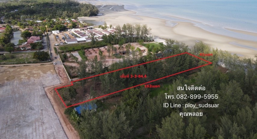 ** ด่วน! ขายถูก !!  ที่ดินติดทะเล 3 ไร่ (หาดส่วนตัว)  ระยอง สวย ทำเลดี ใกล้แหลมแม่พิมพ์ อ่าวไข่